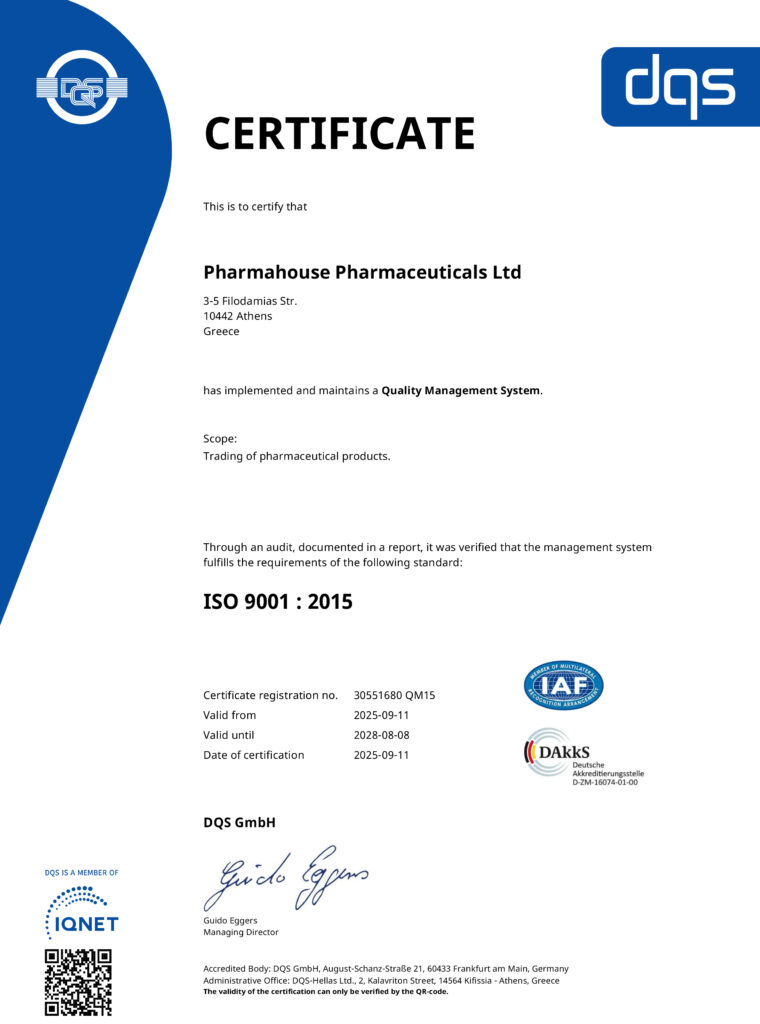 Pharmahouse πιστοποιητικό